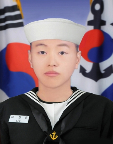 이재민 사진