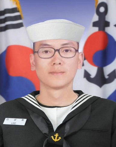이상희 사진