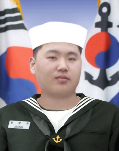 정범구 사진