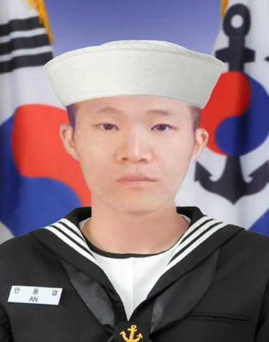 안동엽 사진