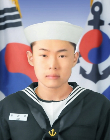 김선호 사진