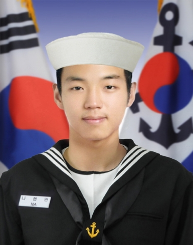 나현민 사진