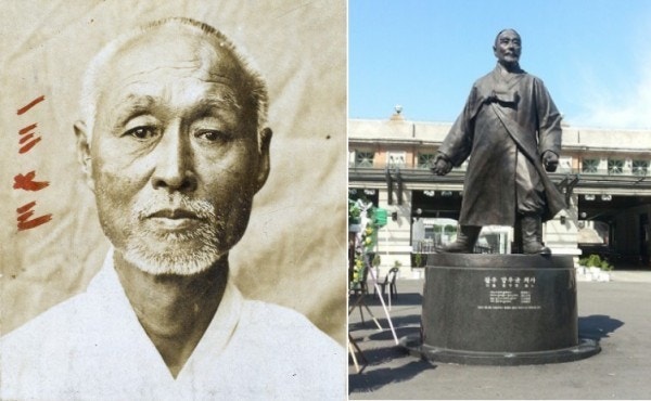 강우규 의사 의거