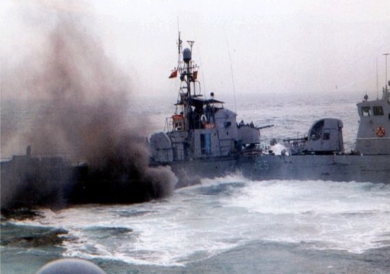 연평해전(제1연평해전)