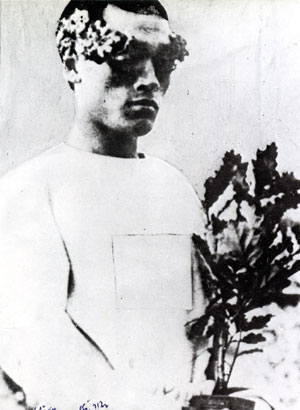 일장기 말소사건