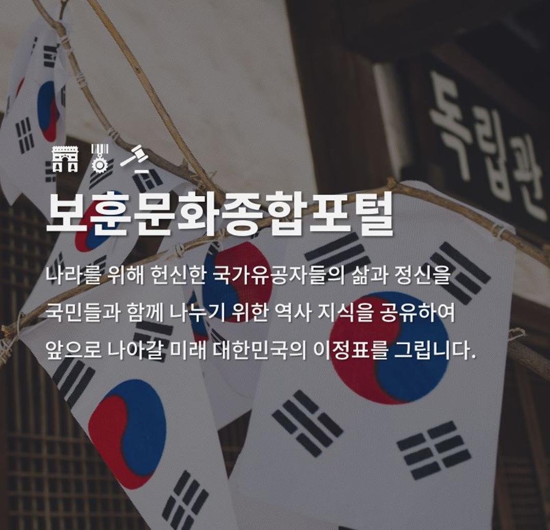 기본배너
