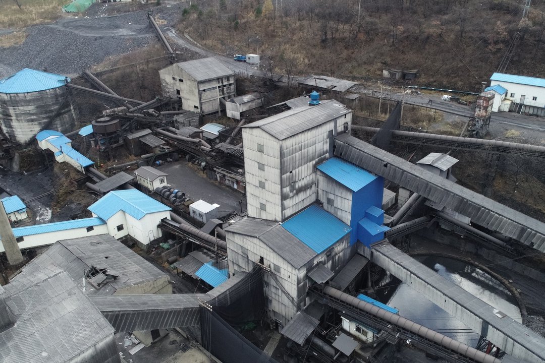 태백 철암역두 선탄시설