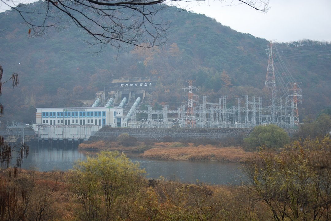 화천 수력발전소