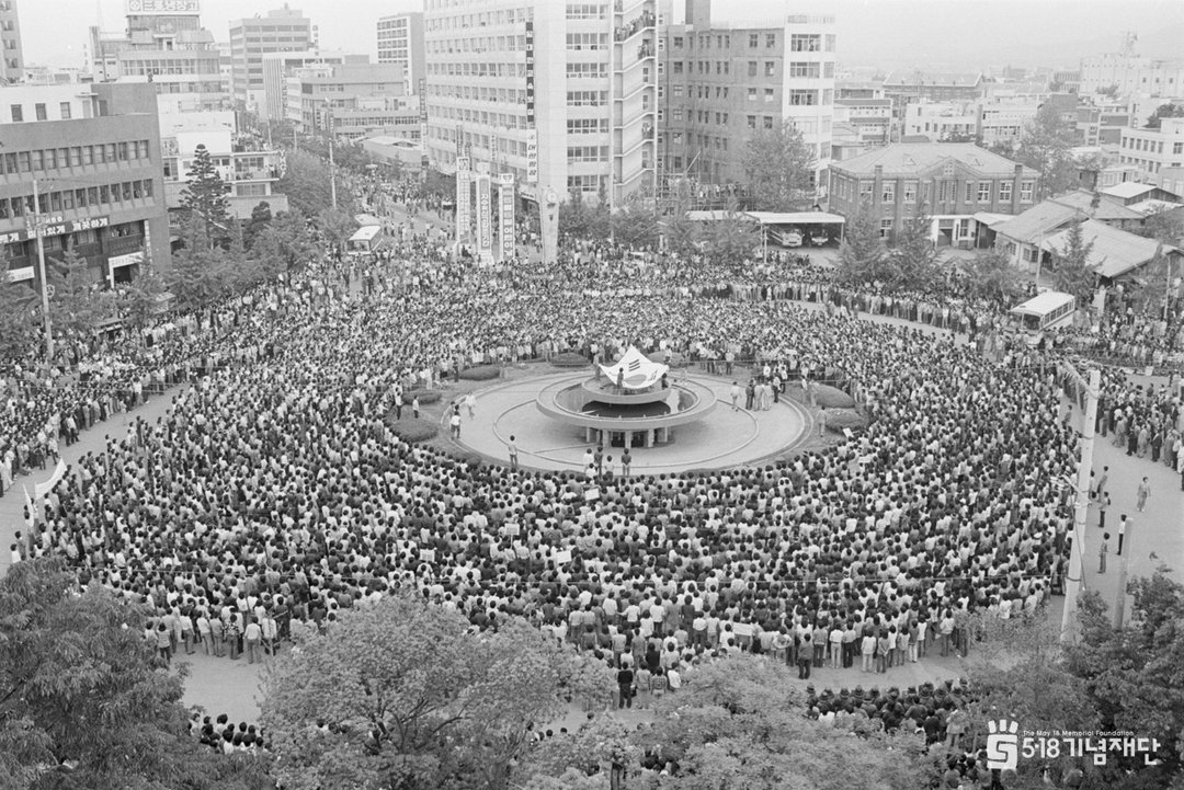 5·18 민주화운동