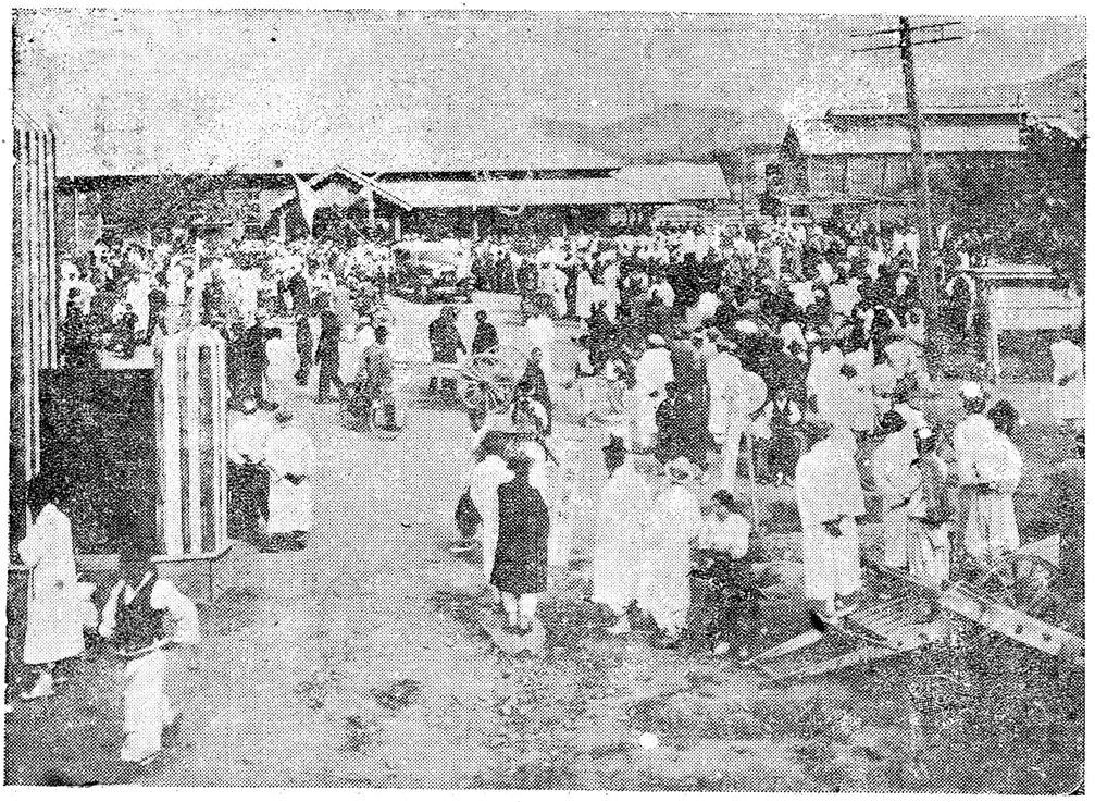 광주학생독립운동