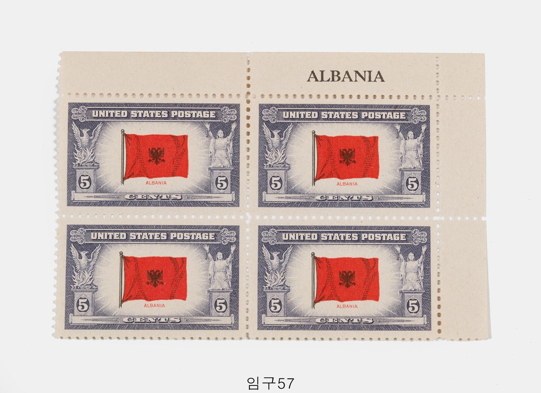 피침국 시리즈 알바니아 우표