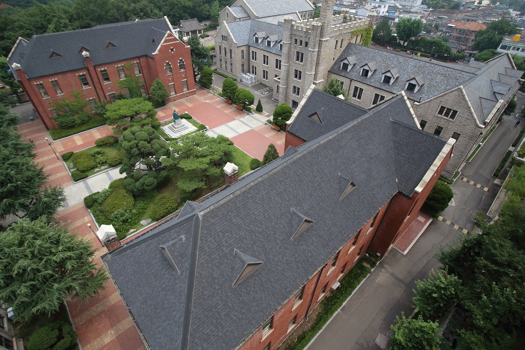 서울 중앙고등학교 서관