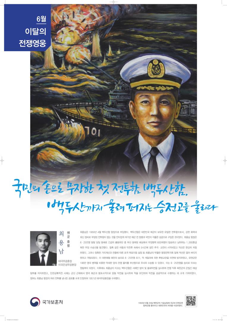 2017년 6월