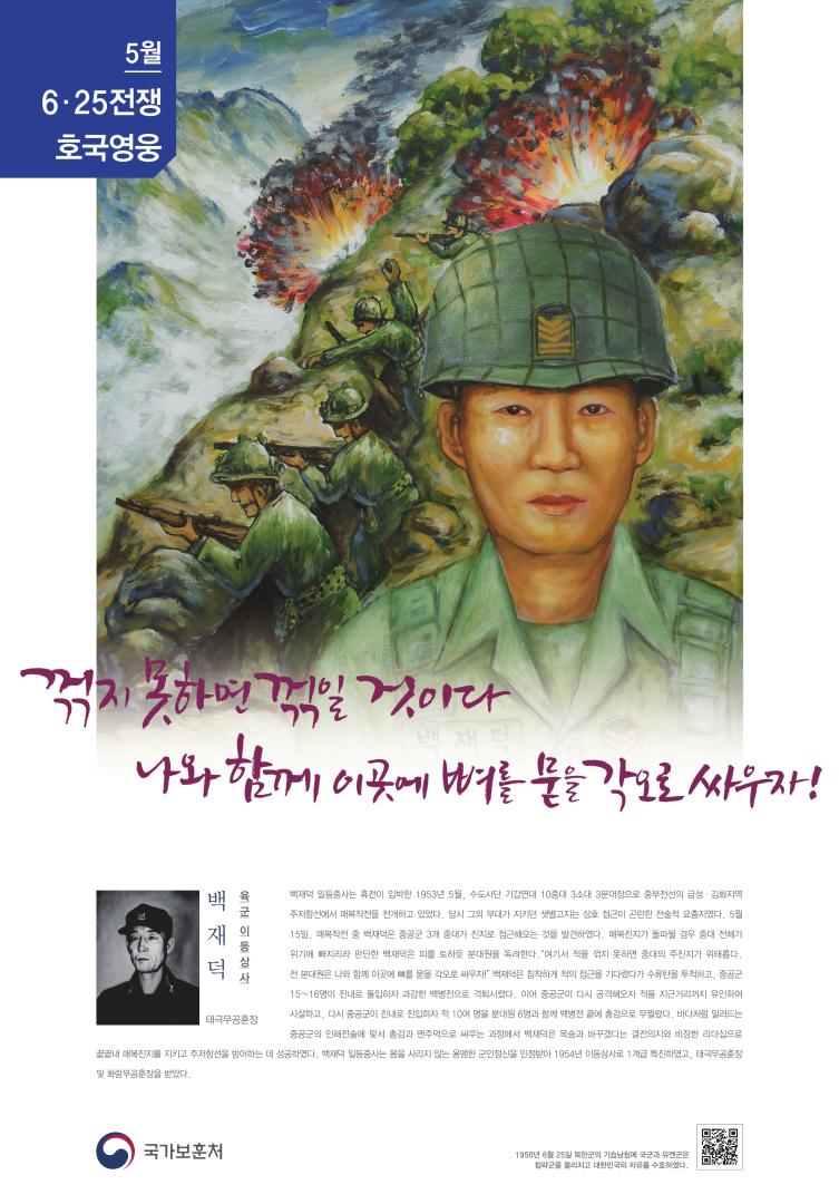 2017년 5월