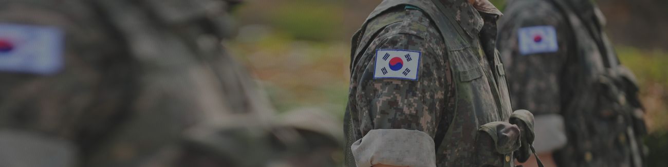 호국의 혼