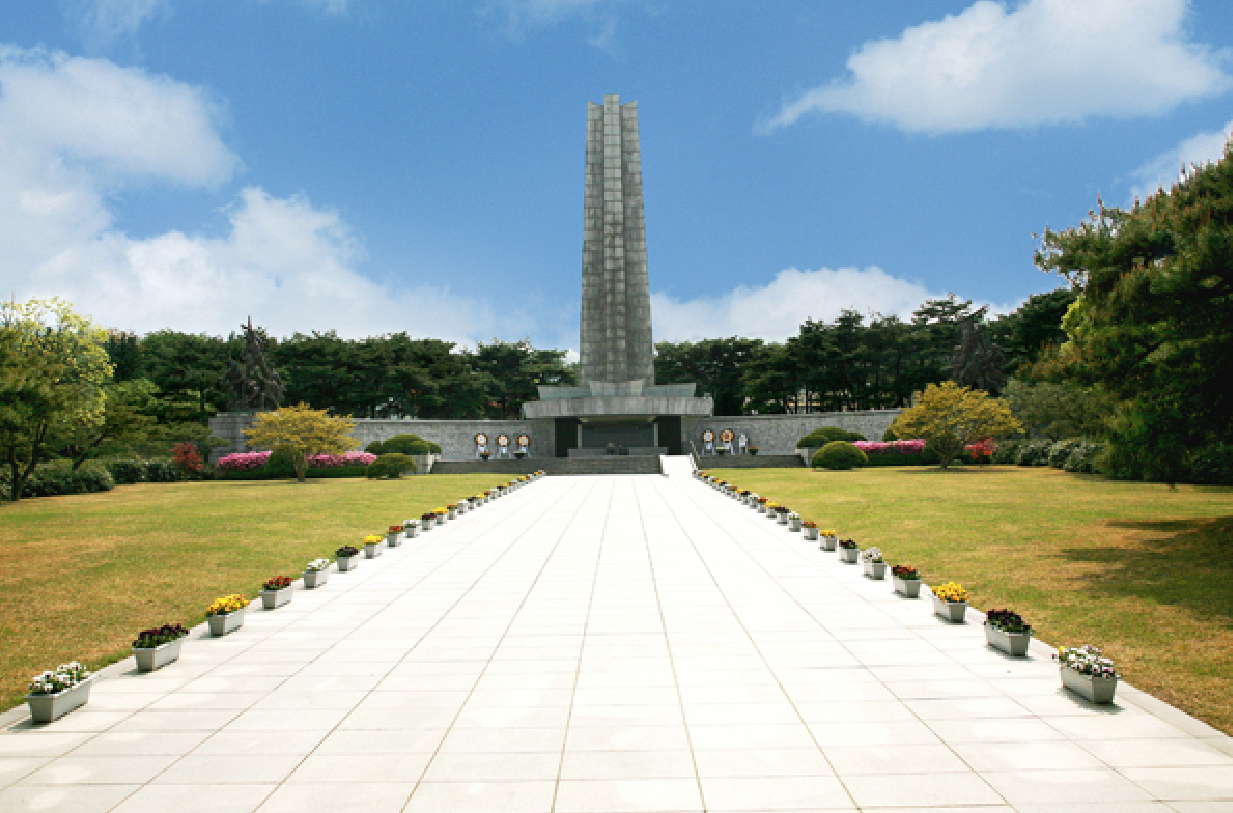 2026년 정부기념행사 주관부서 연락처 및 온라인 참가신청 기간