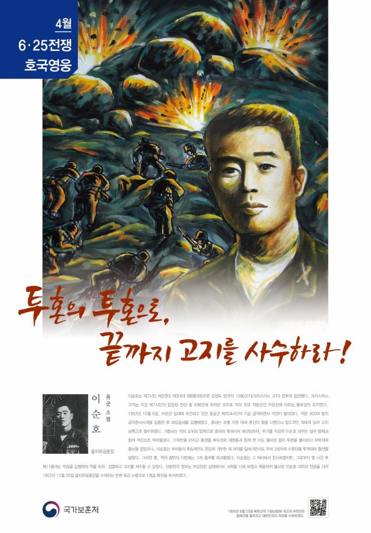 2017년 4월