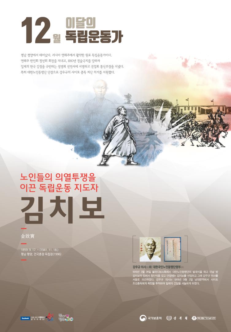 2017년 12월