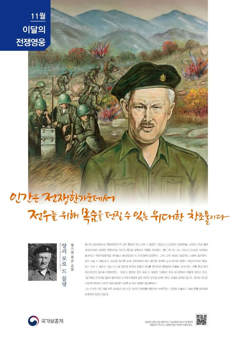 2017년 11월