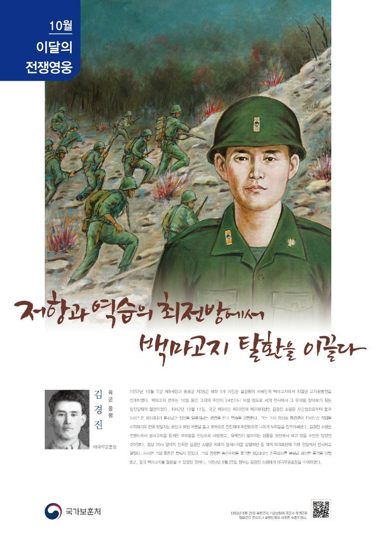 2017년 10월