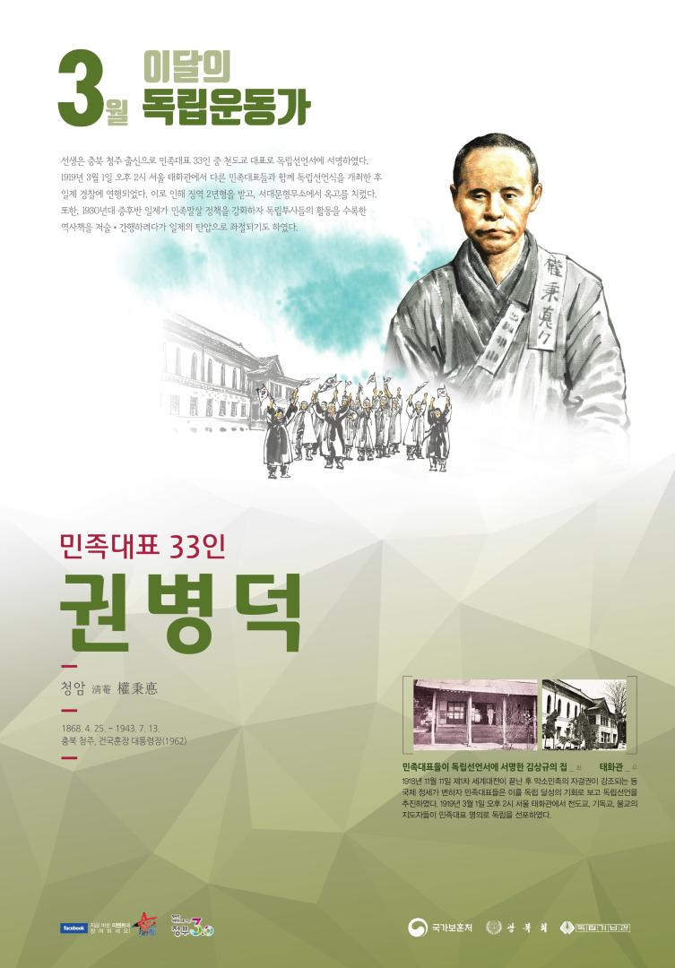 2017년 3월