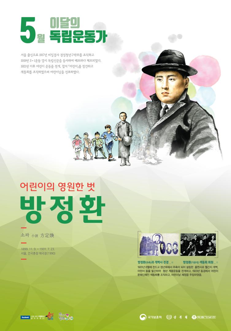 2017년 5월