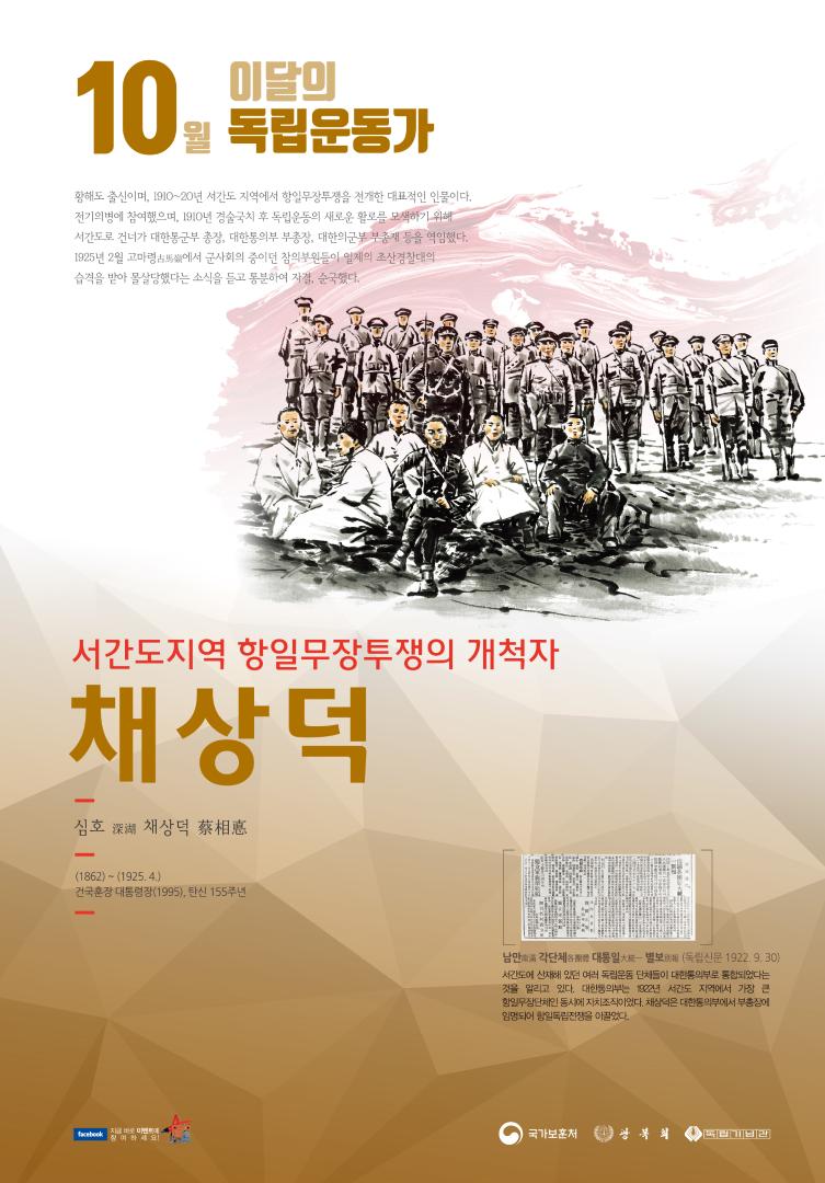 2017년 10월