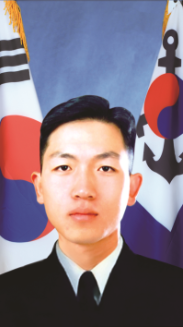 윤영하 사진