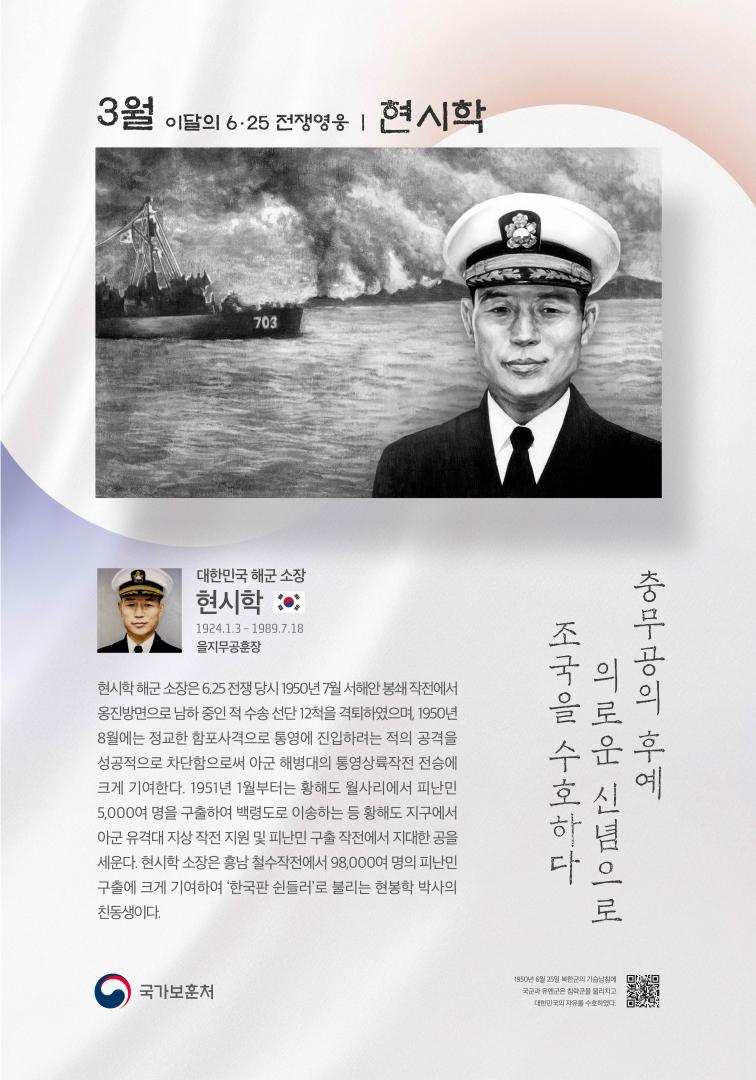 2018년 3월