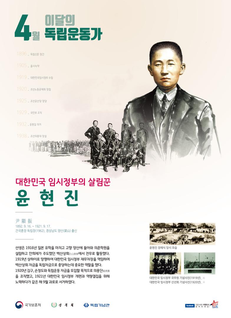 2018년 4월