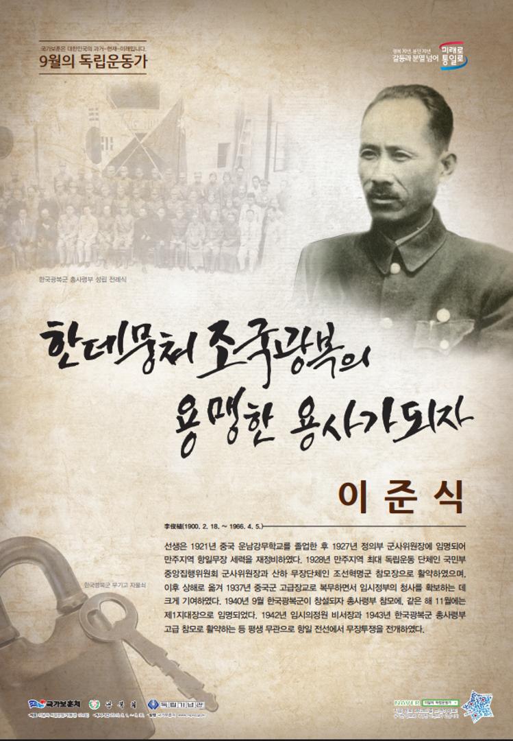 2015년 9월
