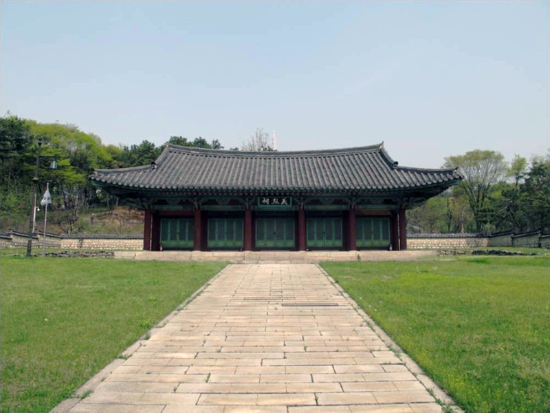의열사