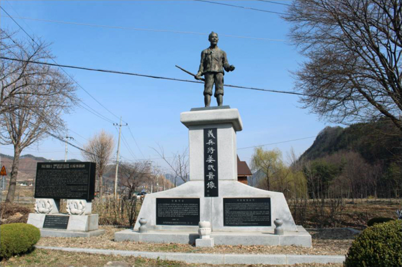 의병장 강무경 상