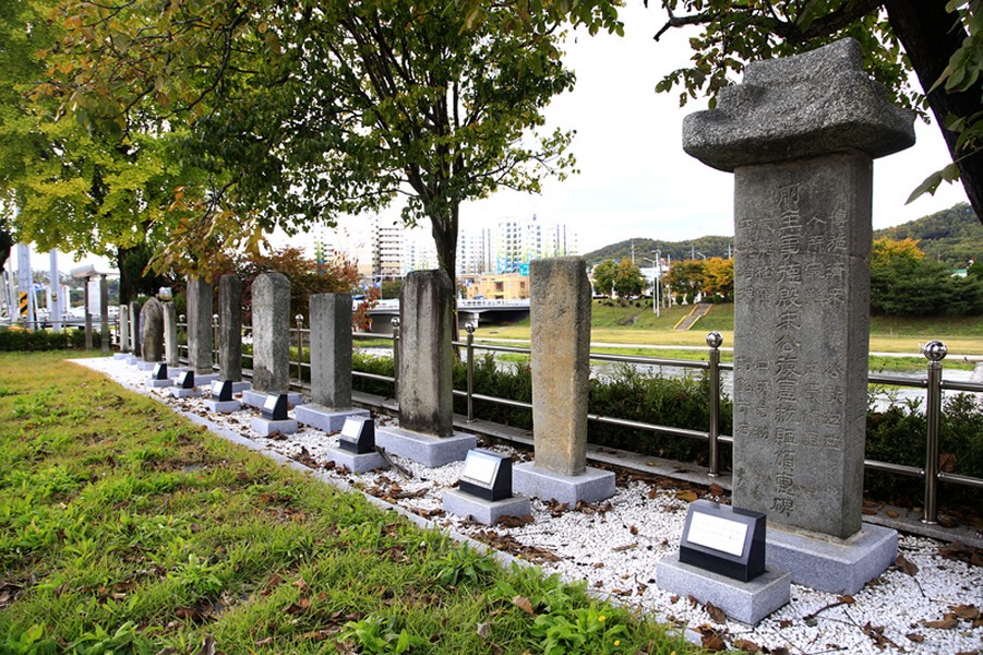 충혼비(4종)