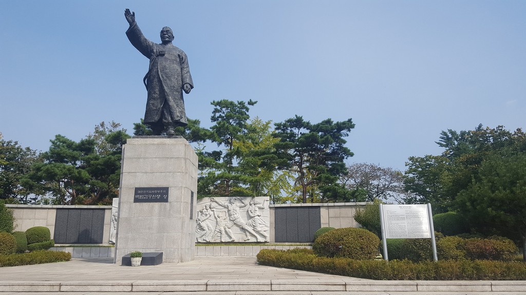 백범 김구선생 동상