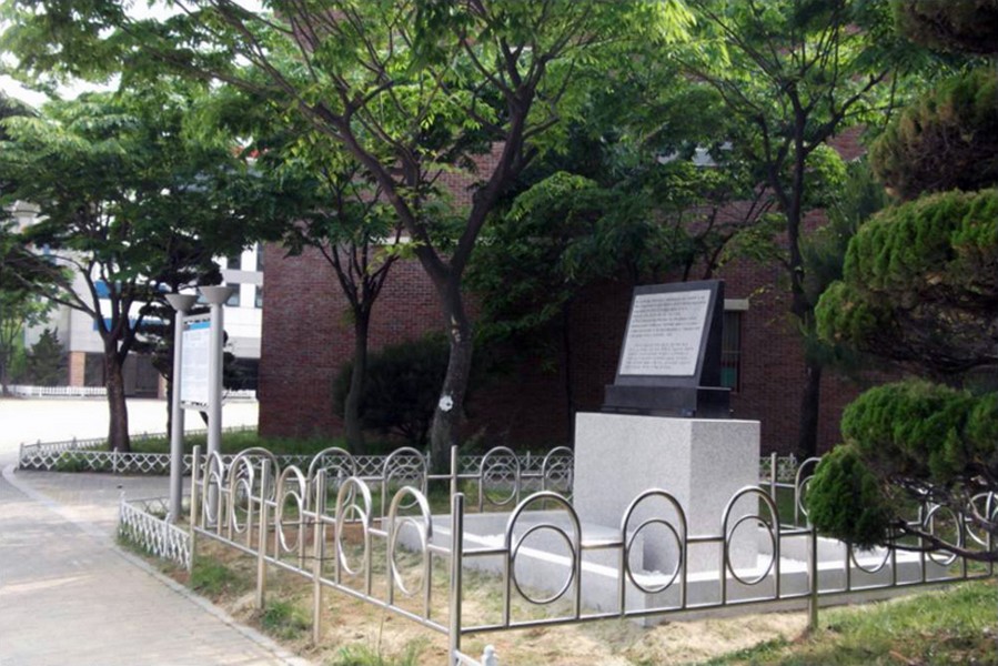 이탈리아 의무부대 6·25전쟁 참전 기념비
