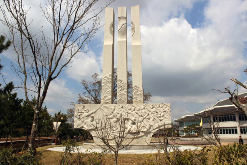구림 삼일운동 기념탑