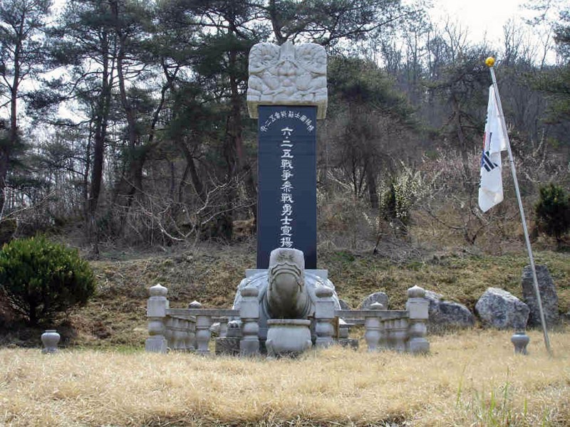 6·25전쟁 참전용사 선양비(안평면)