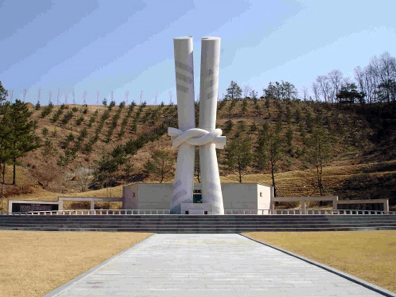 충혼탑(의성군)