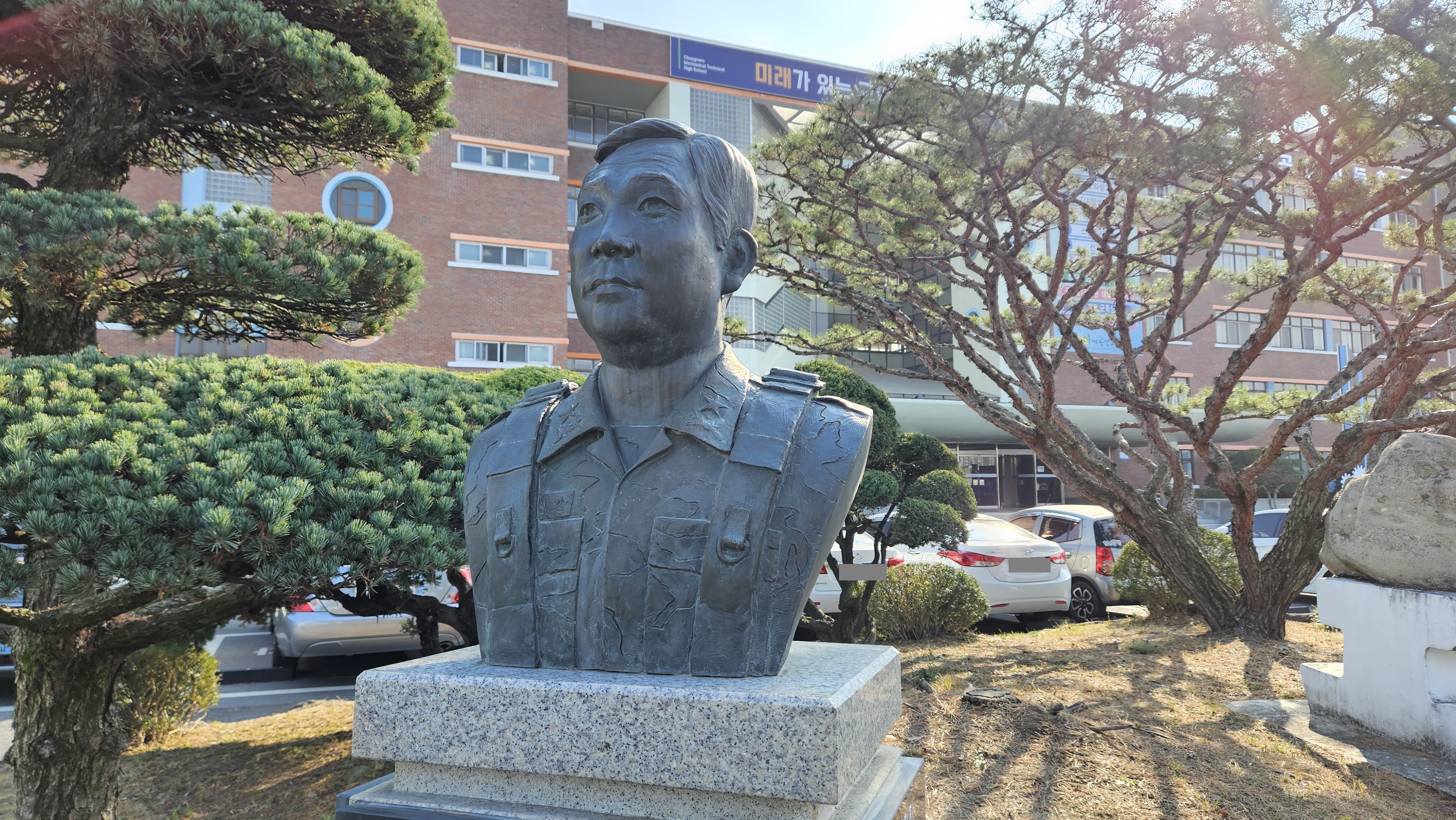 충남기계공업고등학교 호국영웅동산