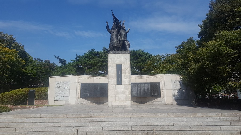 3·1독립선언 기념탑