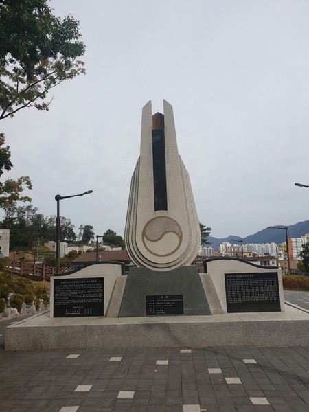 (하남시)6.25전쟁 참전기념비