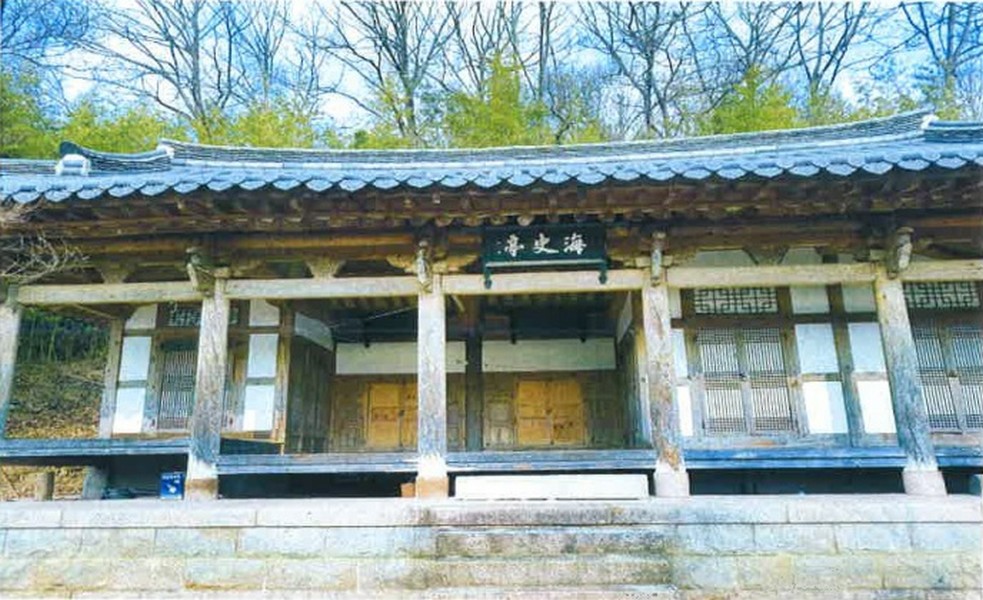 김정호 선생 재사(해사정) 및 기념비