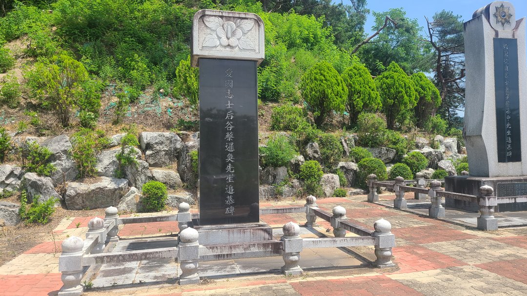 항일의사동산 사진