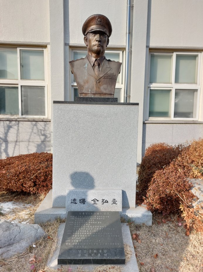 남강기념관 사진