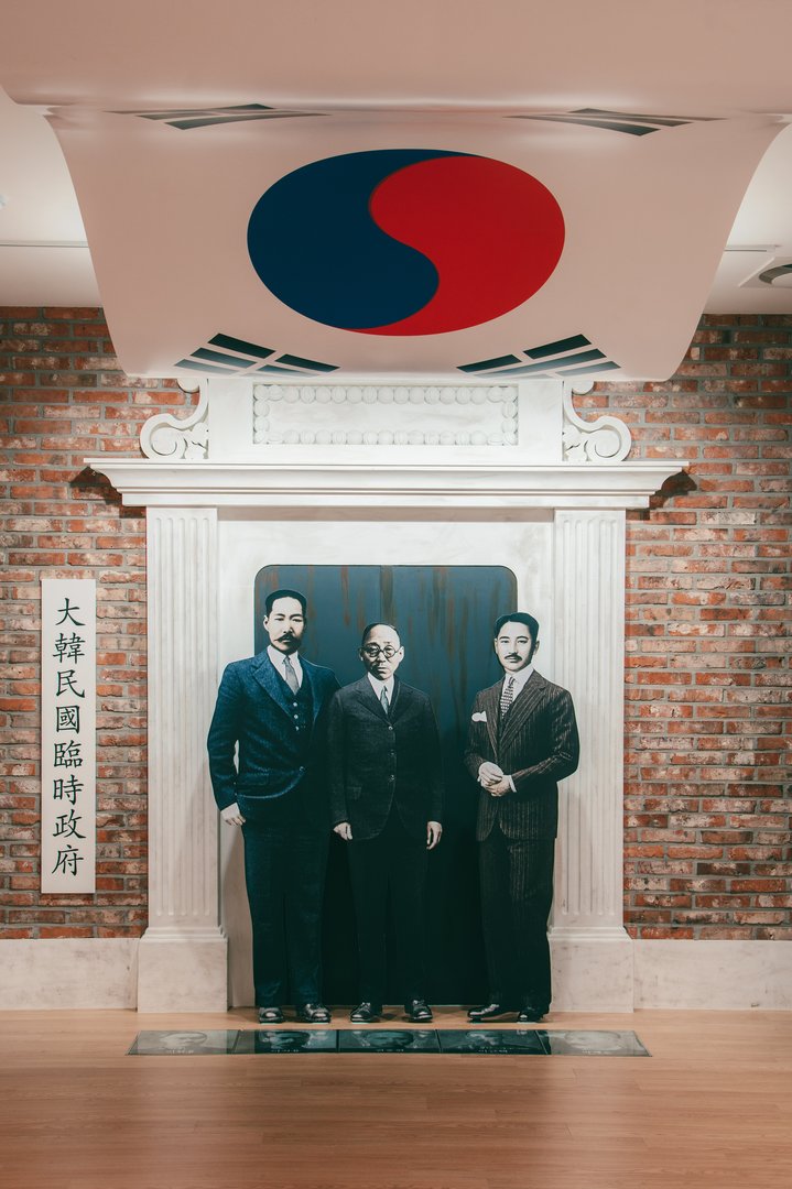 한훈기념관 사진