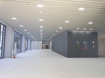 국립대한민국임시정부기념관 사진