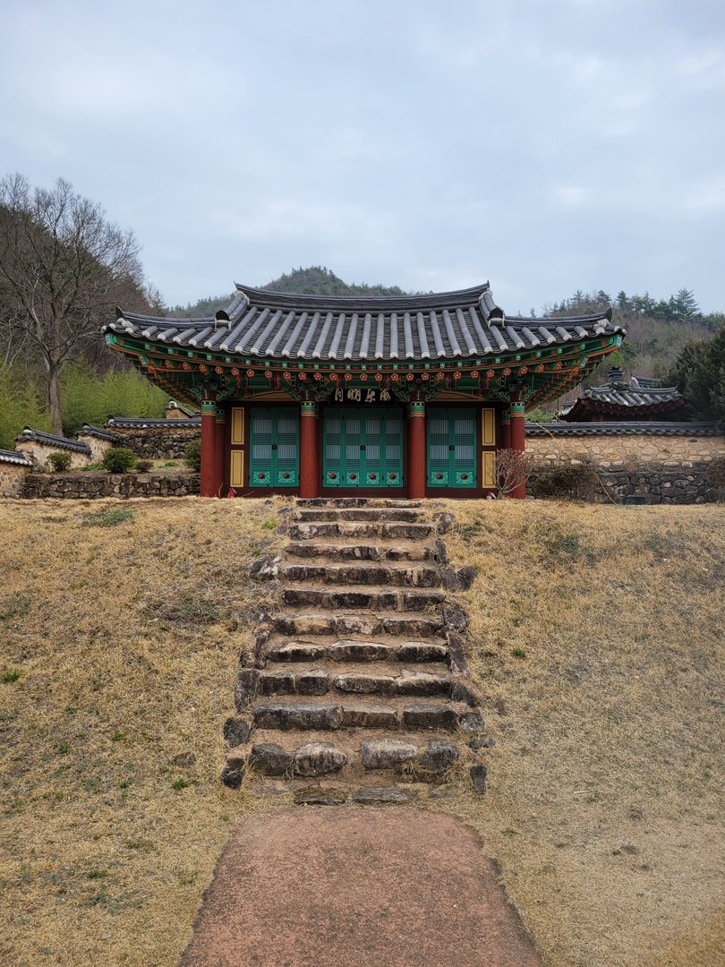 해동사(안중근의사 사당) 사진
