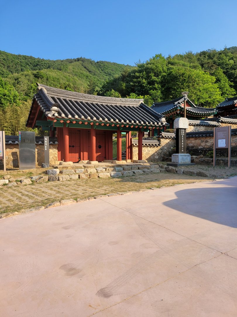 해동사(안중근의사 사당) 사진
