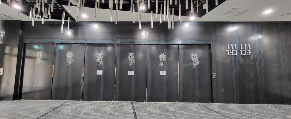 이회영기념관 사진